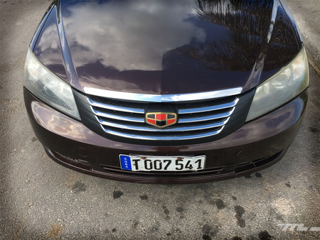 Geely Emgrand EC7 frontal