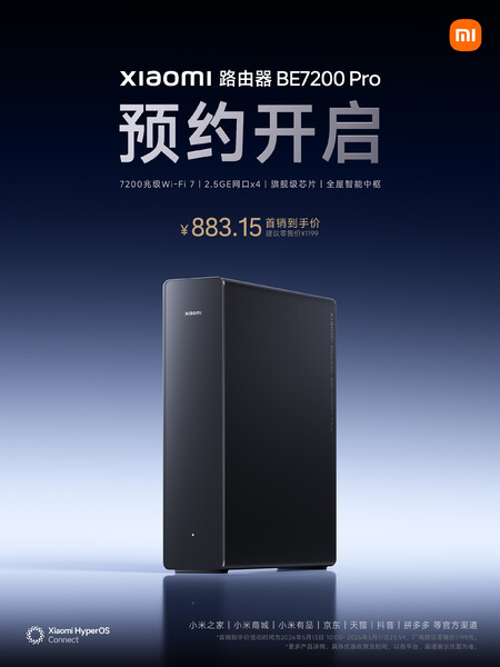 Xiaomi BE7200 Pro