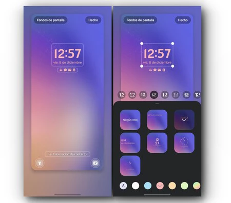 Samsung Galaxy One Ui 6 パーソナライゼーション 2