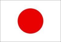 Top consolas en Japón - Semana 23 de 2006