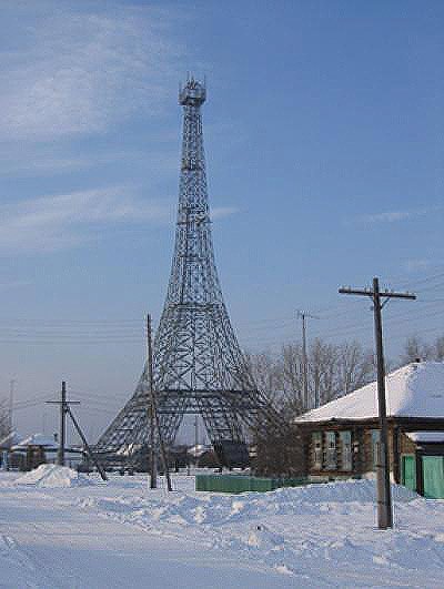 Cosas que no sabías sobre la Torre Eiffel: hay una Parizh, en Rusia, y también tiene una réplica de la Torre Eiffel