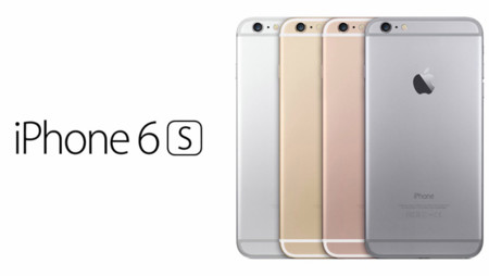 La punta de lanza del iPhone 6s: Oro rosa, Force Touch y 32GB de capacidad de almacenamiento base