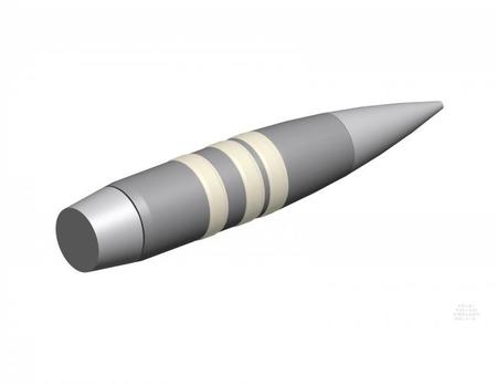 DARPA ya prepara sus balas que pueden cambiar de dirección desde el aire