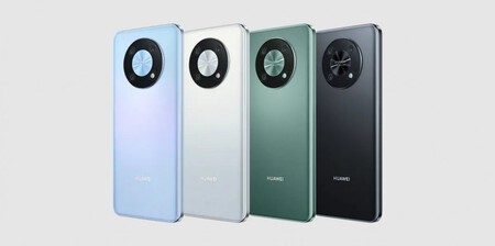 Nuevo Huawei Nova Y90: con 4G y mucha batería en un móvil que aún guarda muchas secretos