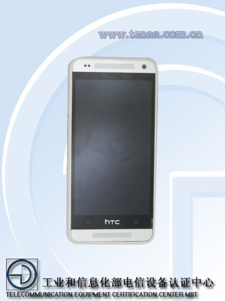 HTC One mini consigue la certificación en China, podemos ver nuevas imágenes reales