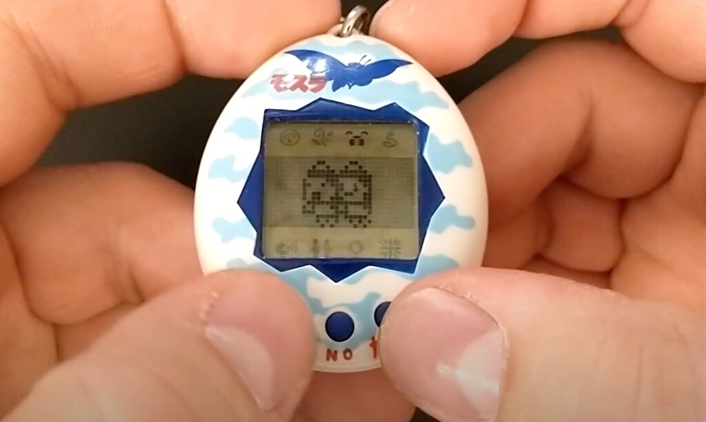 Un gran misterio rodeaba al Tamagotchi 27 años después de su lanzamiento. Ahora al fin lo hemos resuelto 