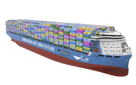 Cssc Nuclear Powered Ship