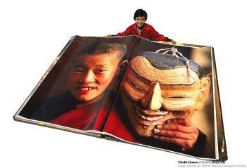 El Gran Gran Libro de Bhutan