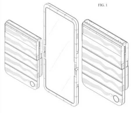 posible nuevo plegable Samsung