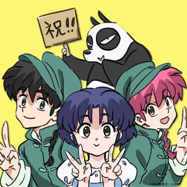Ranma Temporada 2