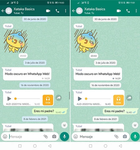 古い外観(左)と新しい外観(右)