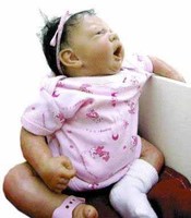 Nursery: muestra de arte de bebés casi reales