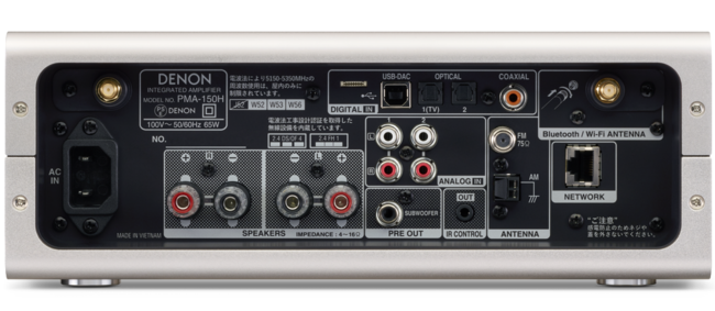 Denon Presenta Su Nuevo Amplificador Est reo PMA 150H Un Modelo Para denon-presenta-su-nuevo-amplificador-est-reo-pma-150h-un-modelo-para