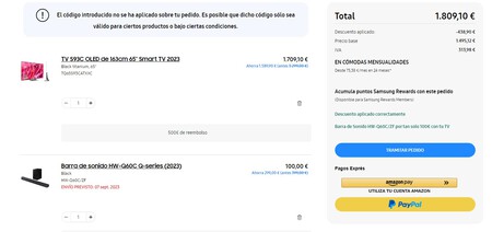 Captura De Pantalla 2023 08 17 115740