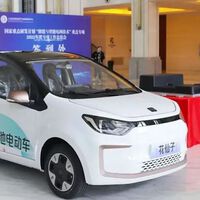 Las baterías de sodio pueden salvar al coche eléctrico. Ya hay un coche chino que las utiliza