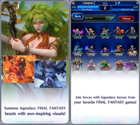 ファイナルファンタジー ブレイブエクスヴィアス