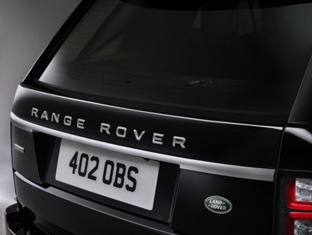 Range Rover Sentinel 2