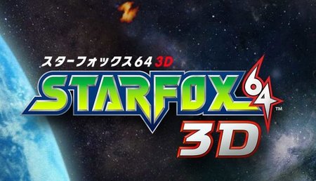 'Star Fox 64 3D', gameplay que muestra los vehículos, el equipo Star Wolf y algunos jefes finales