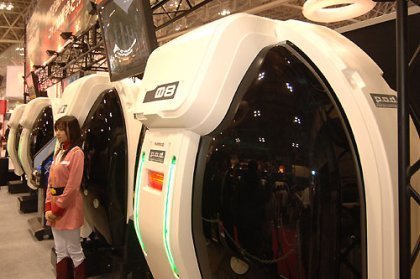 Videos y capturas del Gundam para PS3