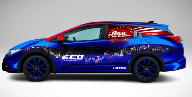 Civic 2