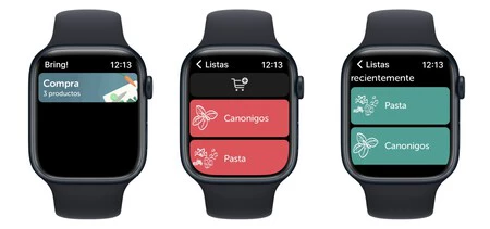 Apple Watchを持ち込む