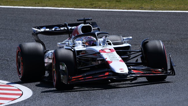 Verstappen Japon F1 2025