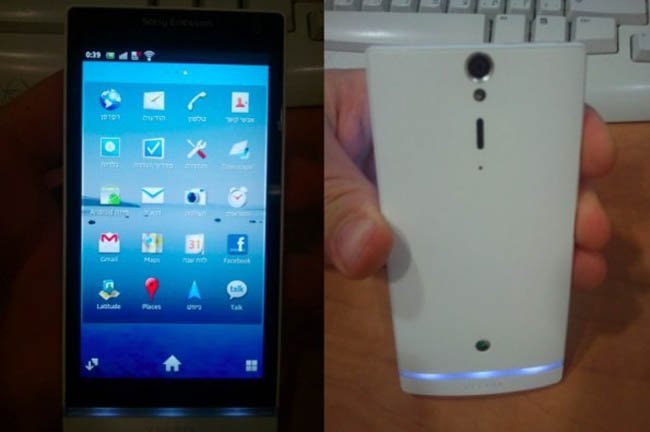 Sony Ericsson Xperia Arc HD