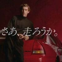 Ayrton Senna y el Honda Prelude: el anuncio más sugerente del mítico piloto brasileño