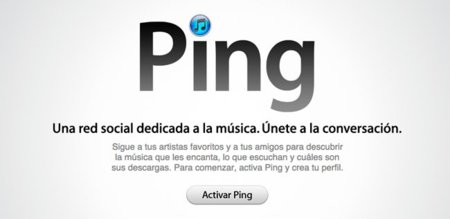 Ping, tus primeros pasos en la red social de iTunes