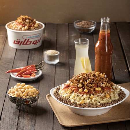Koshari