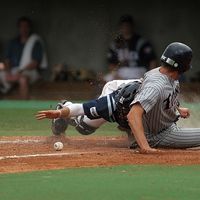 Cómo responder a tácticas de negociación agresivas 