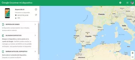アンドロイドを探す