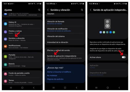 独立したアプリケーションサウンド