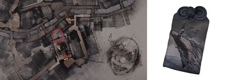 Ballena Omamori Silent Hill F