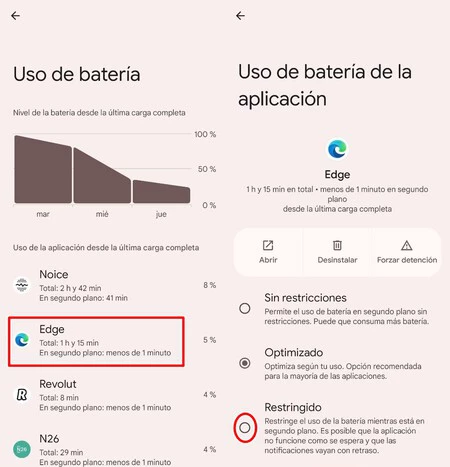 バッテリー節約アプリケーション