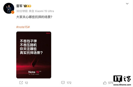 Ce4d2d18 3dc8 45c9 A182 719f9c752fd6