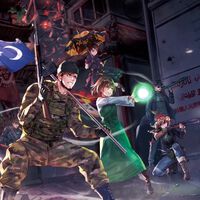 La última batalla de China no es con EEUU: es con un juego para móviles de Taiwán que fomenta la “revolución armada” 