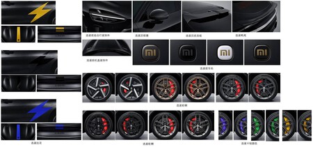 Xiaomi YU7 gt