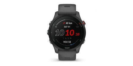Garmin Forerunner 255