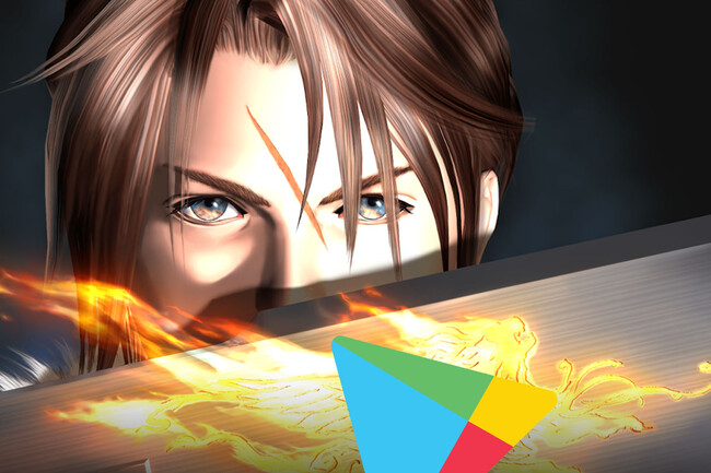 Ffviii