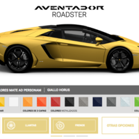 Así es el nuevo configurador en línea de Lamborghini, crea un toro a tu gusto