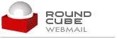 Roundcube, otro webmail con tecnología AJAX