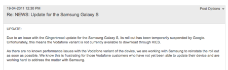 Google suspende la actualización de Gingerbread para Samsung Galaxy S