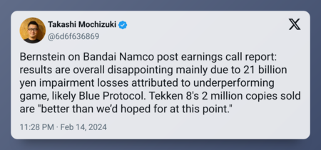 Tweet 1757894569059066137 20240215 144534 Via 10015 Io