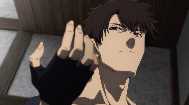 Himekishi-sama no Himo