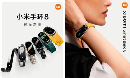 Xiaomi スマートバンド 8 3