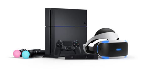 ¿Qué esperas de PlayStation VR?: la pregunta de la semana