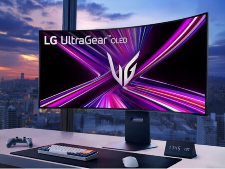 Lg Ultragear Evo 5