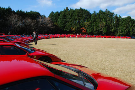 Concentración del Ferrari F40 en Japón