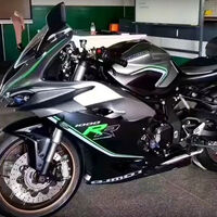 La QJ Motor SRK 1000 RR se ha filtrado, y es una superbike china con muchos aires de MV Agusta